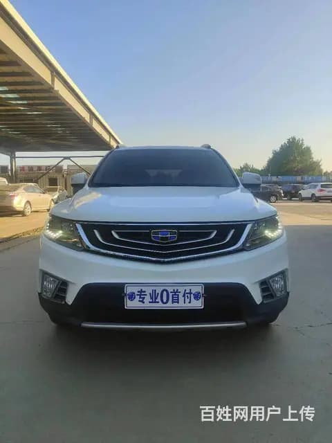 吉利 远景SUV 2016款 1.8 手动 豪华型 - 图片 1